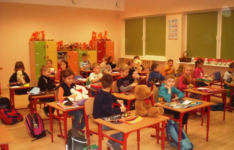 Filia Nr 1 współpraca
