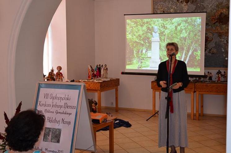 VIII Ogólnopolski Konkurs Jednego Wiersza im. Wiktora Gomulickiego o Laur Błękitnej Narwi