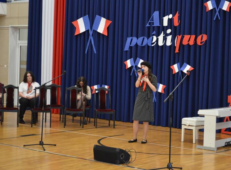 Art Poétique 2026 rozstrzygnięty!