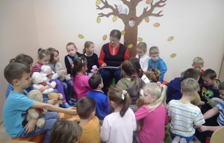  Filia Nr 1 współpraca
