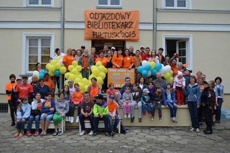 II Odjazdowy Bibliotekarz 