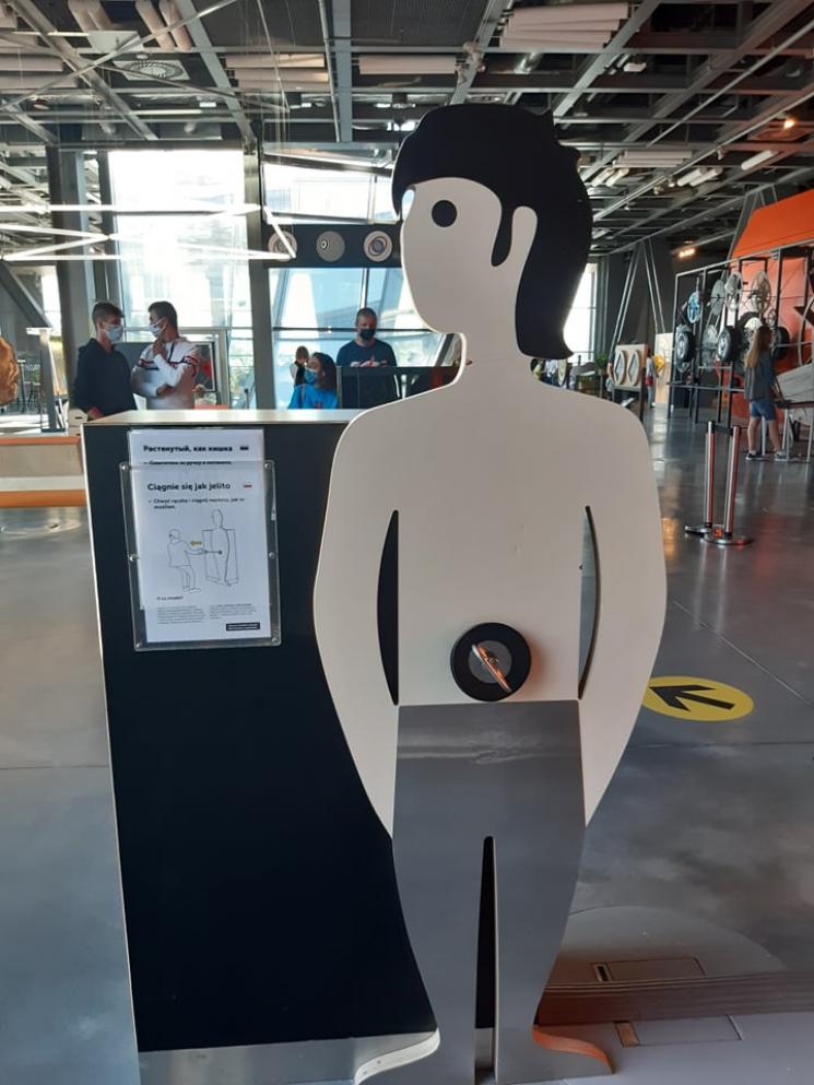 Projekt Lem-wyjazd do Centrum Nauki Kopernik i Planetarium 