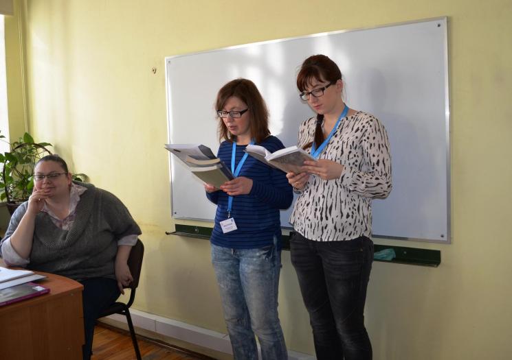 Czytam w podróży…Herberta