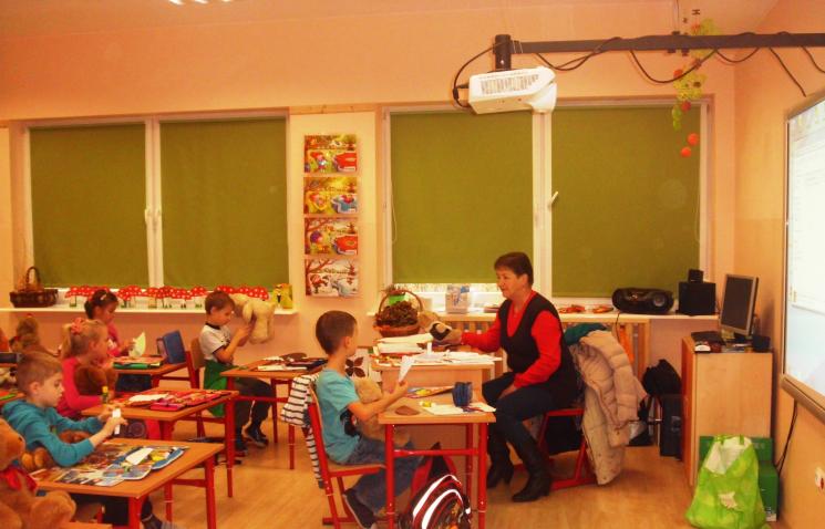  Filia Nr 1 współpraca