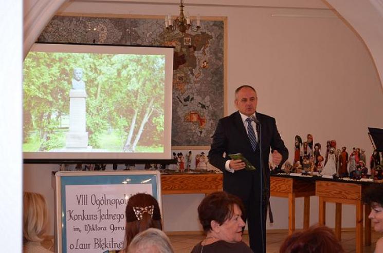 VIII Ogólnopolski Konkurs Jednego Wiersza im. Wiktora Gomulickiego o Laur Błękitnej Narwi