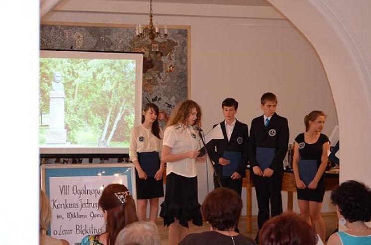 VIII Ogólnopolski Konkurs Jednego Wiersza im. Wiktora Gomulickiego o Laur Błękitnej Narwi