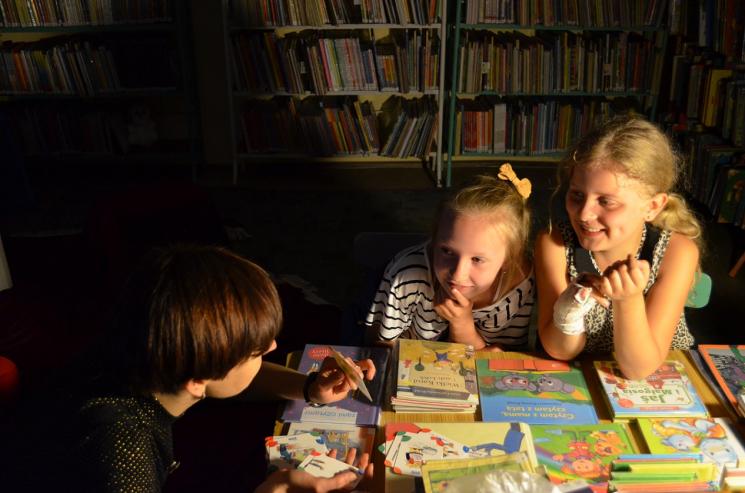 Noc Bibliotek 2016