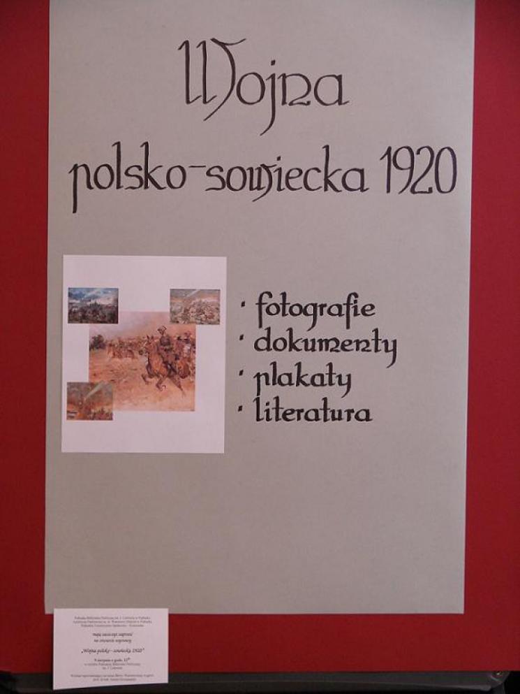 Cud nad Wisłą 