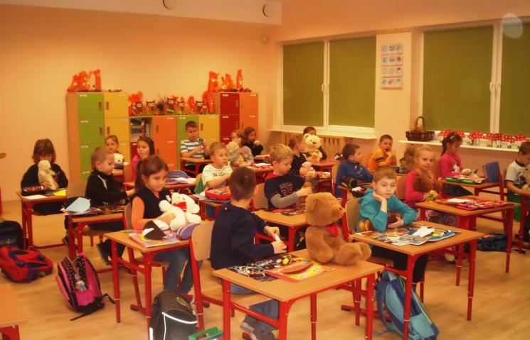  Filia Nr 1 współpraca