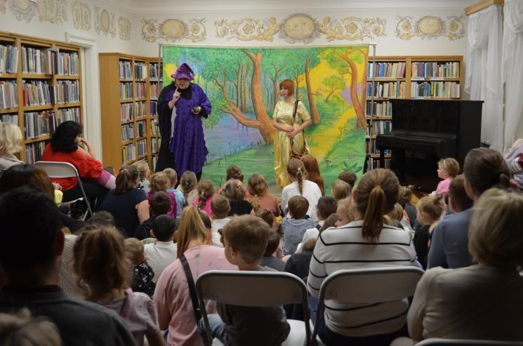 Spotkanie z Katarzyną Fabisiewicz