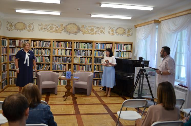 Spotkanie z Katarzyną Fabisiewicz