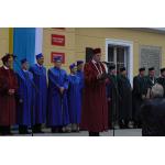 Dni Patrona Miasta Św. Mateusza