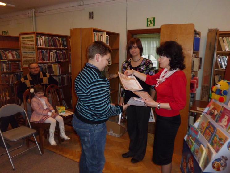 Światowy Dzień Pluszowego Misia