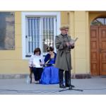 Narodowe Czytanie 2014