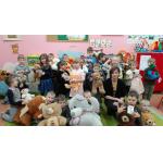 Dzien_Pluszowego_Misia