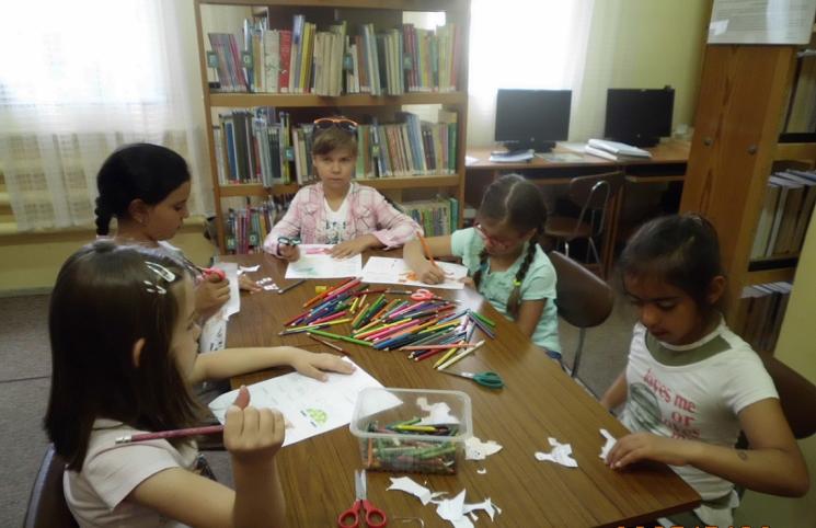 Wakacje w Bibliotece