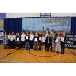 29 III edycja Konkursu Poezji i Prozy Wiktora Gomulickiego.JPG