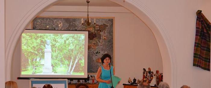 VIII Ogólnopolski Konkurs Jednego Wiersza im. Wiktora Gomulickiego o Laur Błękitnej Narwi