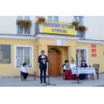 Narodowe Czytanie 2014